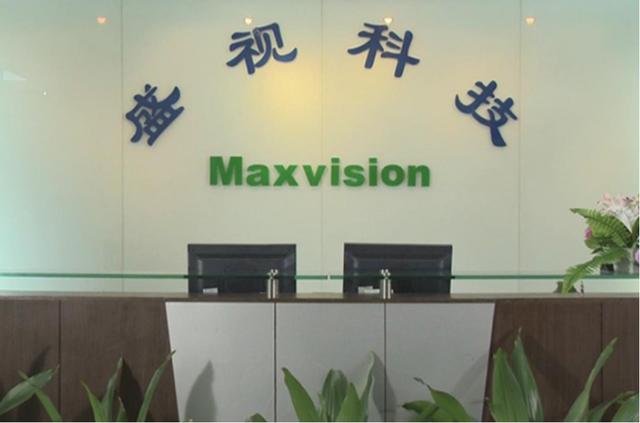 盛視科技:已進行核酸采樣亭產品研發,即將推向市場