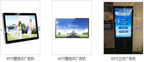 宇爍光電簽約智邦國(guó)際erp系統(tǒng),客戶循環(huán)跟進(jìn) 多端移動(dòng)辦公加速簽單